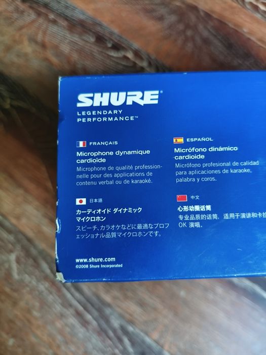 Shure PG48 Cardiod микрофон
