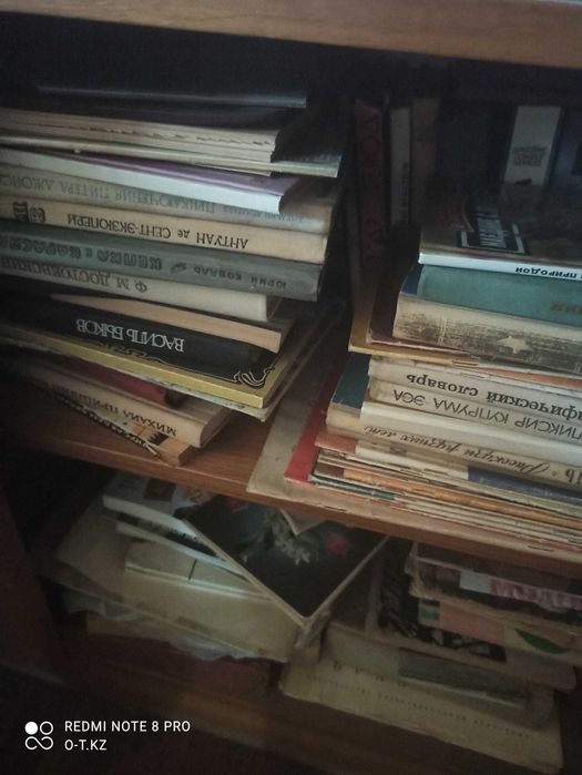 Книги с СССР на разные тематики