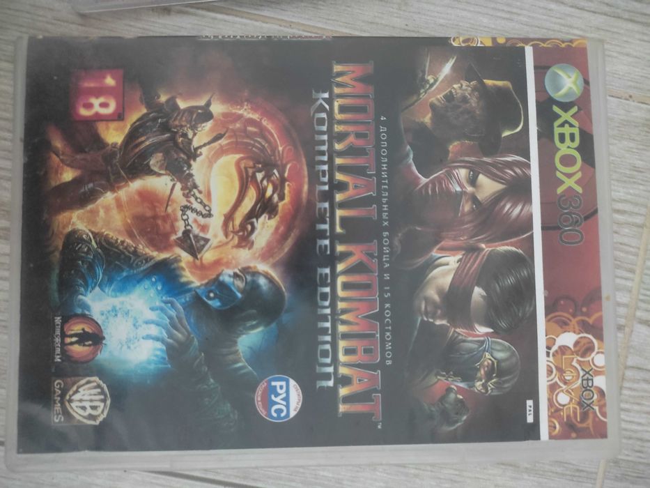 Игры на Xbox 360