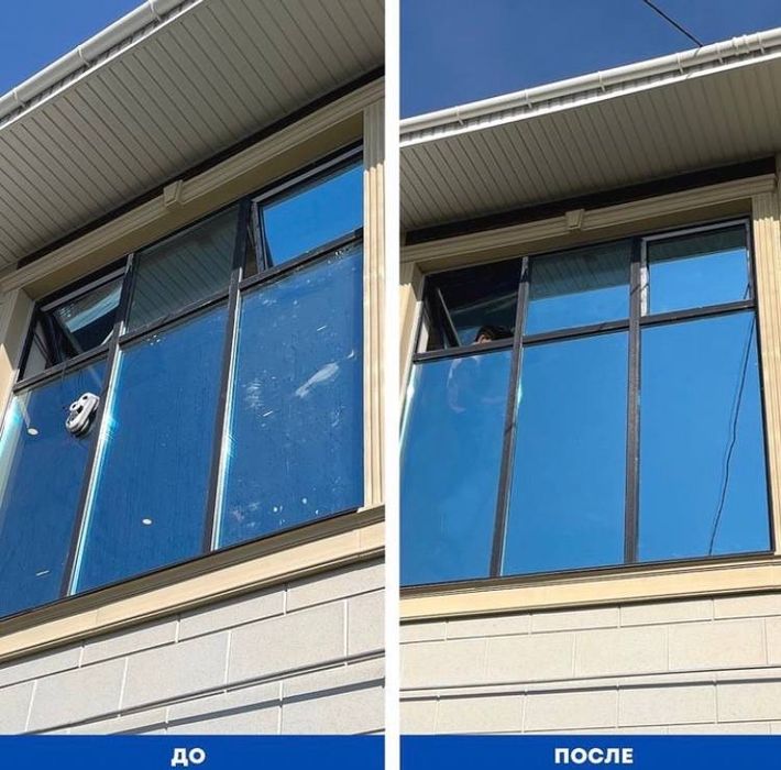 Уборка после ремонта