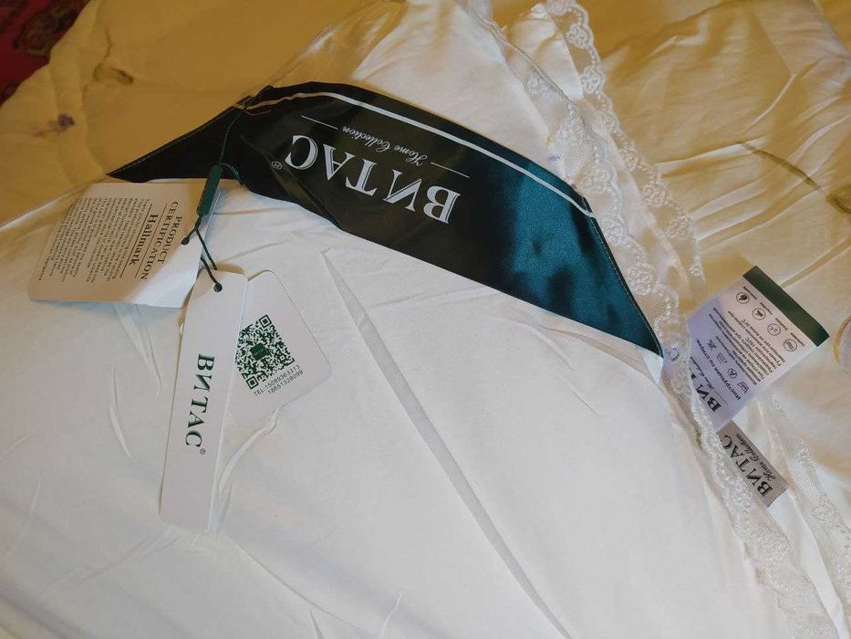 Одеяло новое. Витас