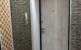 1,5-комнатная квартира продам