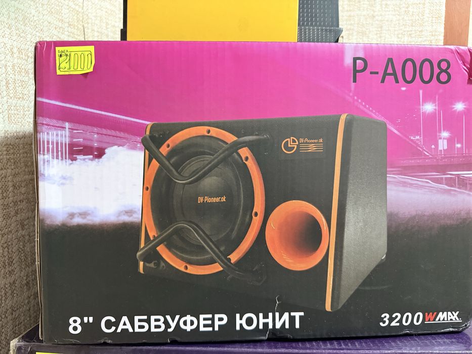 сабвуфера и динамики