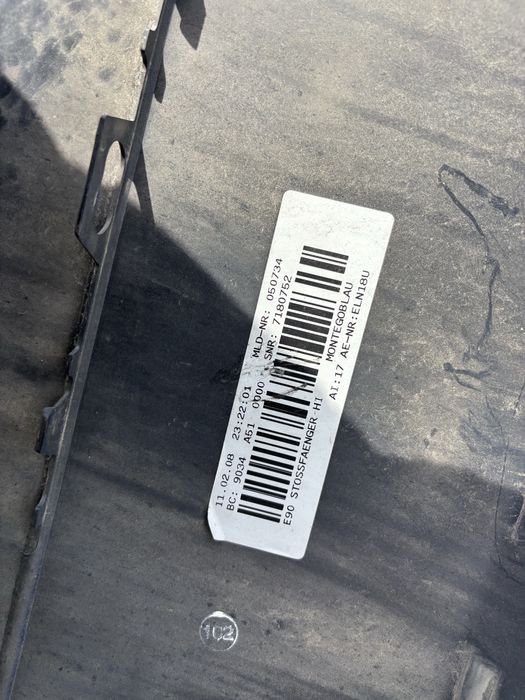 Предна броня за BMW e90 2008