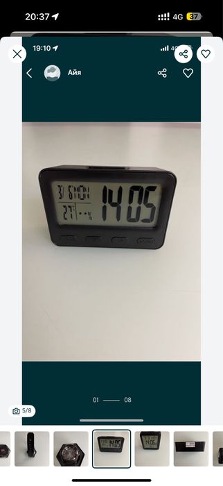 Срочно! Часы новые настольные Miniso