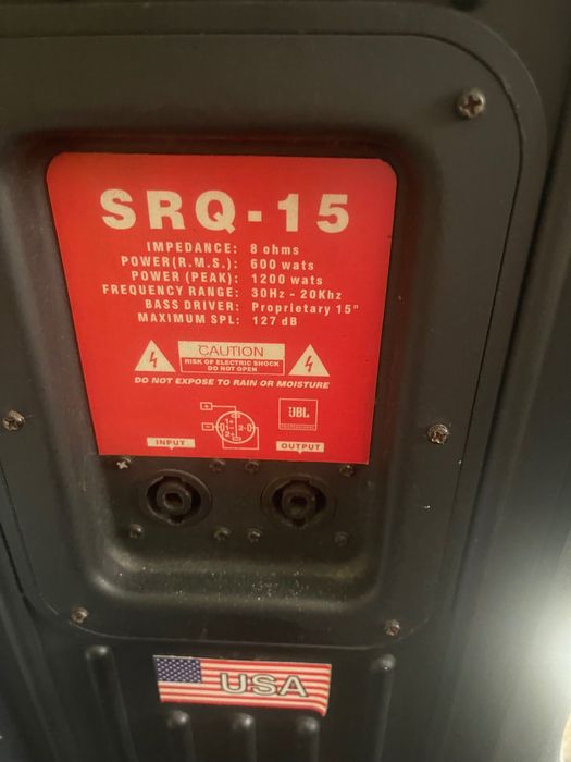 Jbl SRQ15 Тонколони