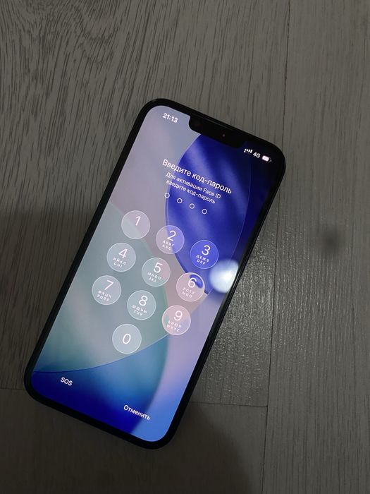 Айфон 13 128гб !