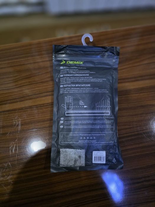 DEMIX GOALKEEPER 4demex - sport