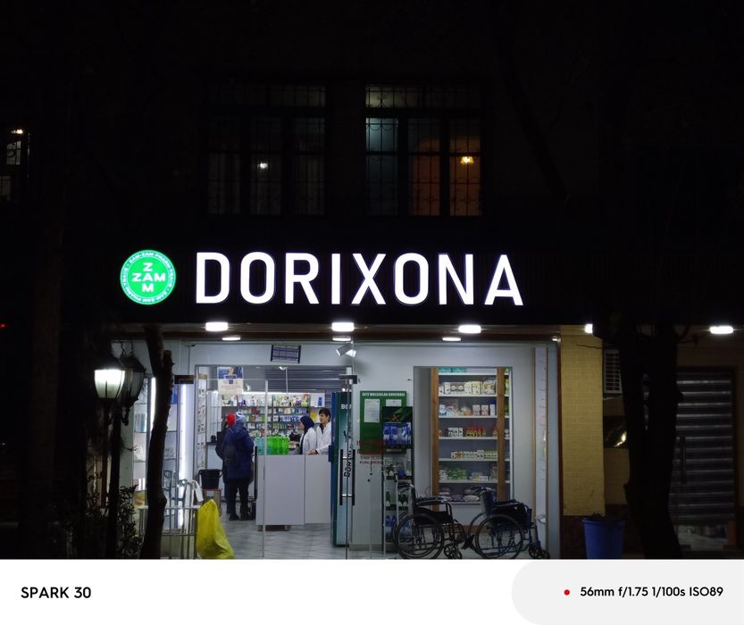 Tashqi Reklama xizmatlari