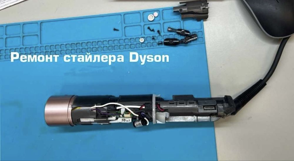 Ремонт стайлеров,фенов Dyson