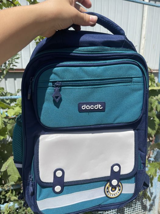 Школьные рюкзаки, сумки