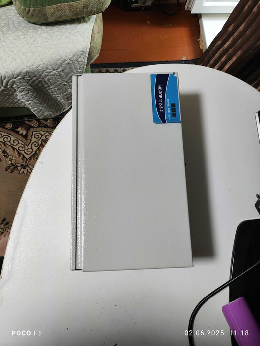 Рубеж ИВЭПР 112-2-2