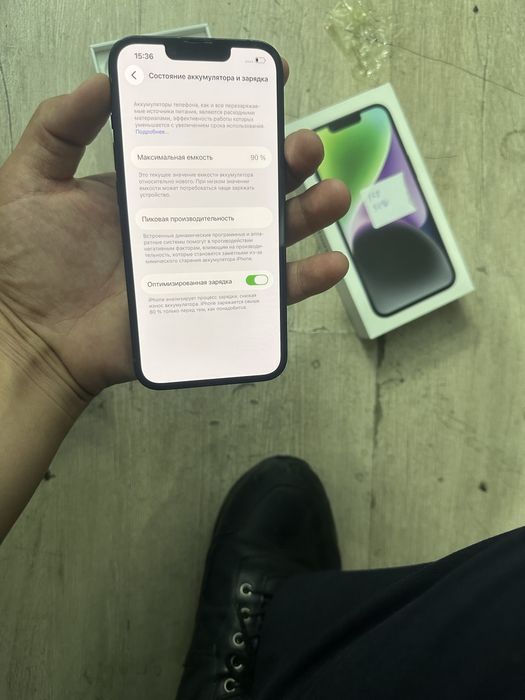 iPhone 14 128gb 90%