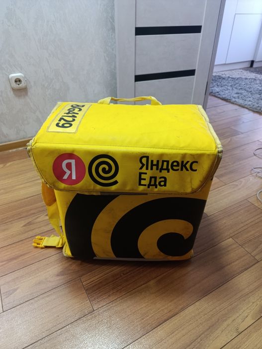 Яндекс термосумка