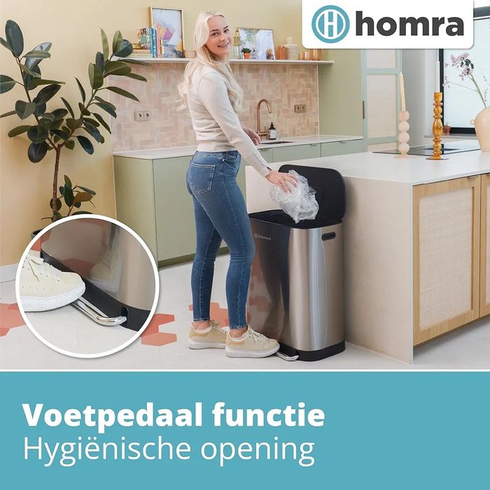 Homra Rockx кош за боклук