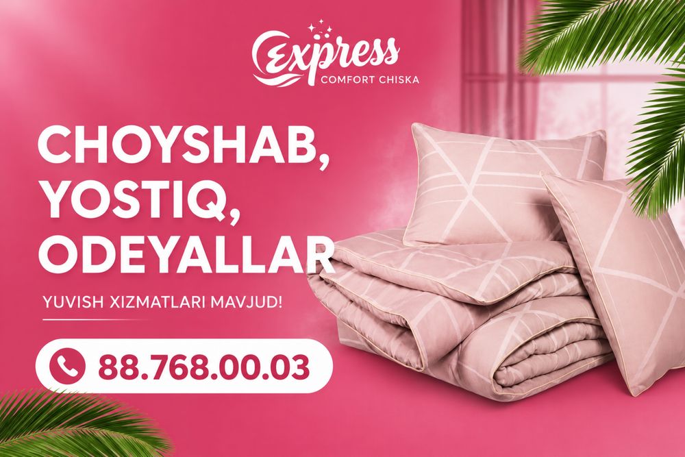 Gilam yuvish xizmati