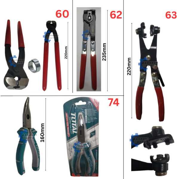 Клещи - керпеден, резачки, зегер и др.