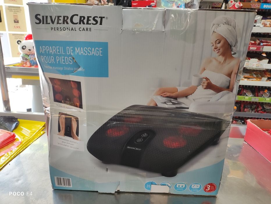 Шиацу масажор за крака Silvercrest SSFM 35 A2 35W