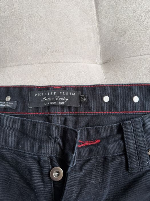 Мъжки дънки на Филипп Плейн 34 мярка