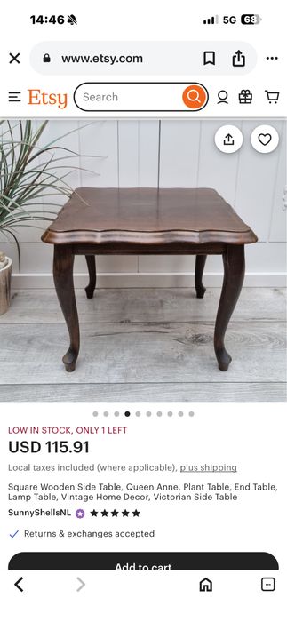 Елегантна дървена холна маса с извити крака