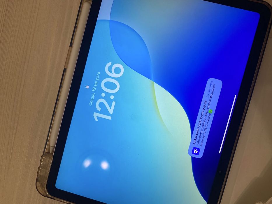 iPad Air 11″ M3 128 GB + чехол | 2025
