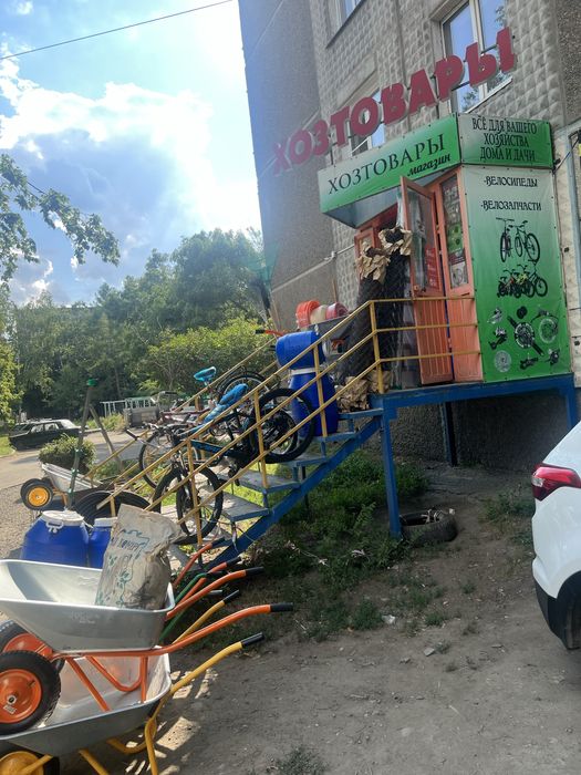 Ледоходы .Анигололёд .шипы на обувь