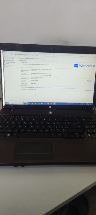 Продам ноутбук в рабочем состоянии hp