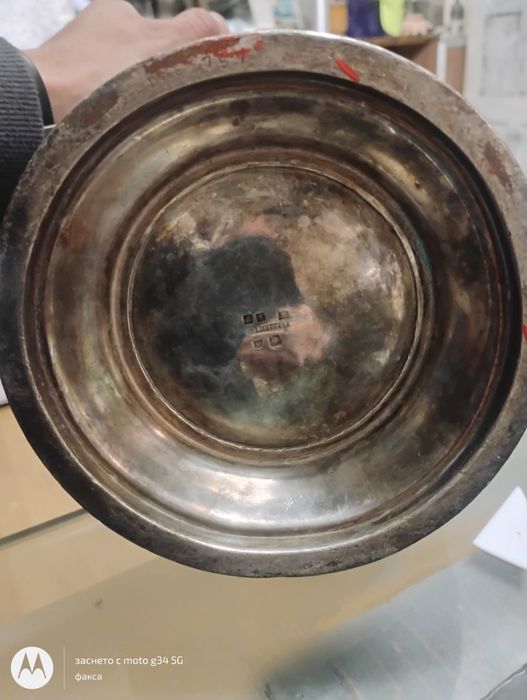 Шампаниера Christofle с Антикварна стойност