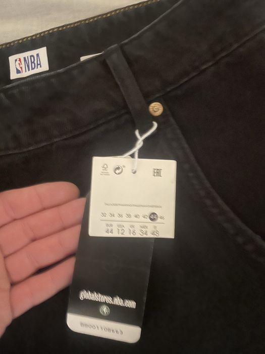 Vand pantaloni Chicago Bulls
