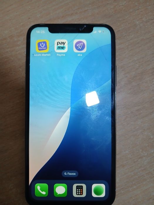 Iphpne x iphone xs