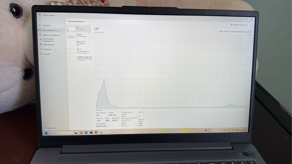 Продам ноудбук Lenovo