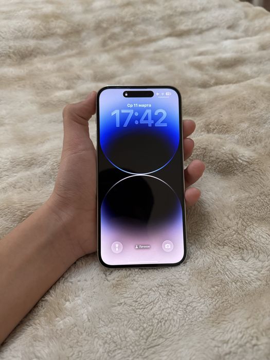 Iphone 14 pro max идеал