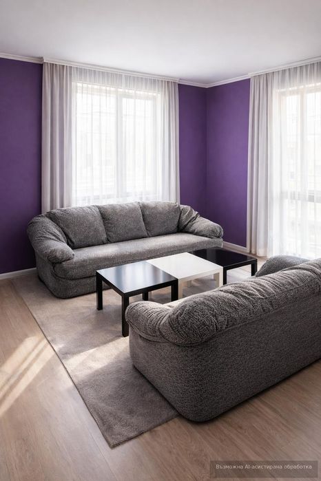 Дава се под наем Тристаен апартамент в Пловдив, Център - 80 кв.м за 378.93 € - Снимка #1