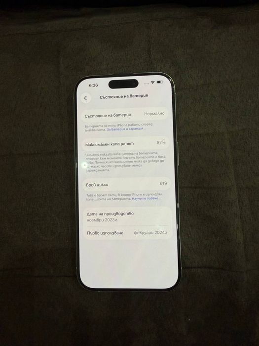 Iphone 15pro 256GB ГАРАНЦИОНЕН!!!