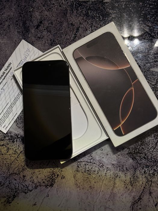 iPhone 16 Pro Max 256GB 96%