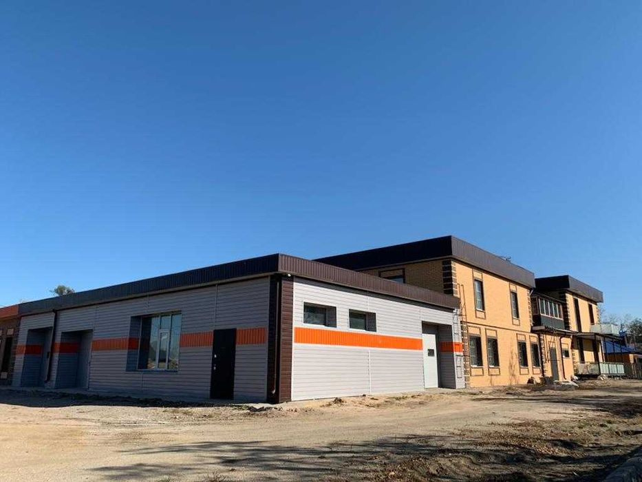 Действующий бизнес