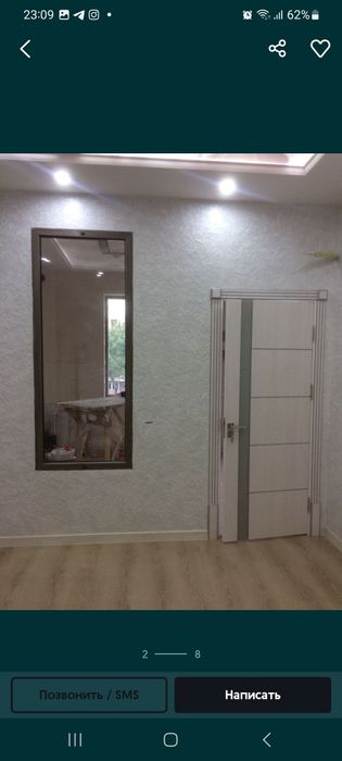 Маляр стаж 27 год..косметичске ремонт.малярка.отделка.ремонт квартир.