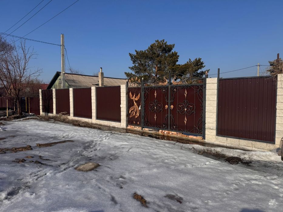 Продается участок дома