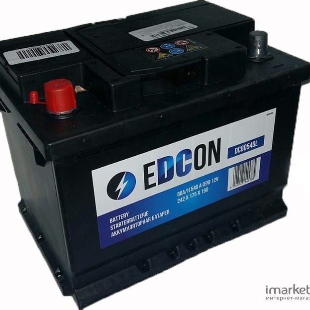 Продаю аккумуляторы