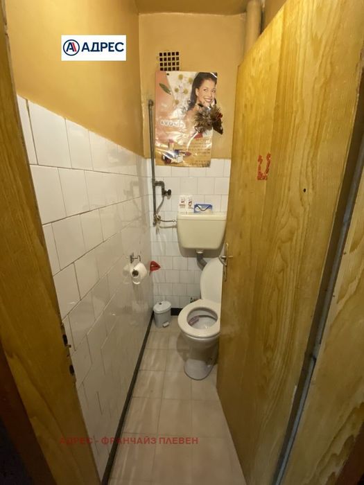 Продава се Тристаен апартамент в Плевен, Идеален център - 103 кв.м за 1248 €/кв.м - Снимка #3