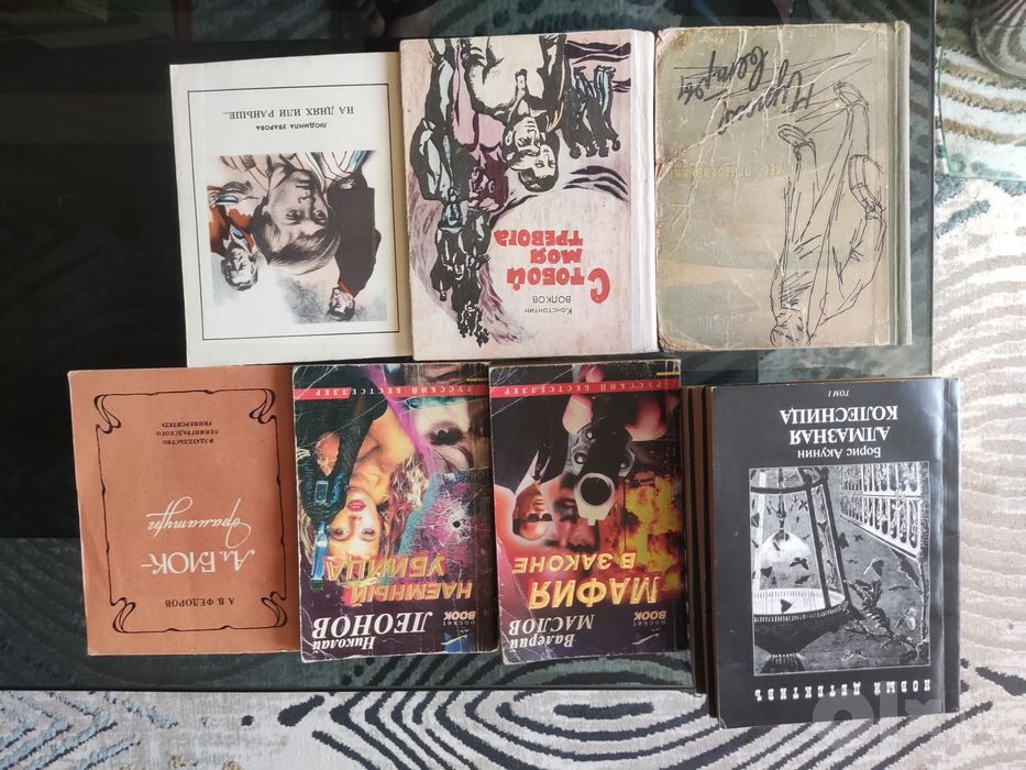 Книги в хорошем состоянии