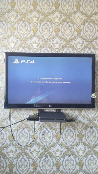 Телевизор LG.в очень хорошем состоянии