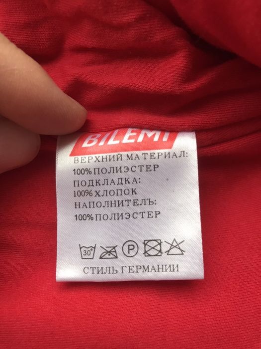 Комбинезон детский