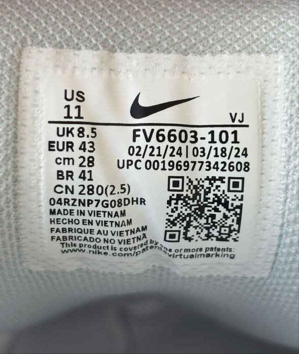 Nike P6000 Обувки