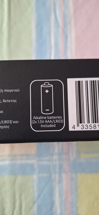 Климатична станция за помещение с предупредителна функция