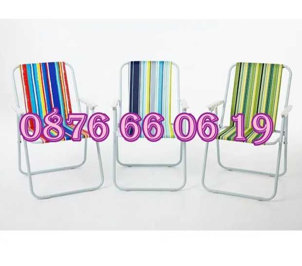 2 броя Сгъваем стол за плаж, градина, къмпинг, риболов 43x38x75 см