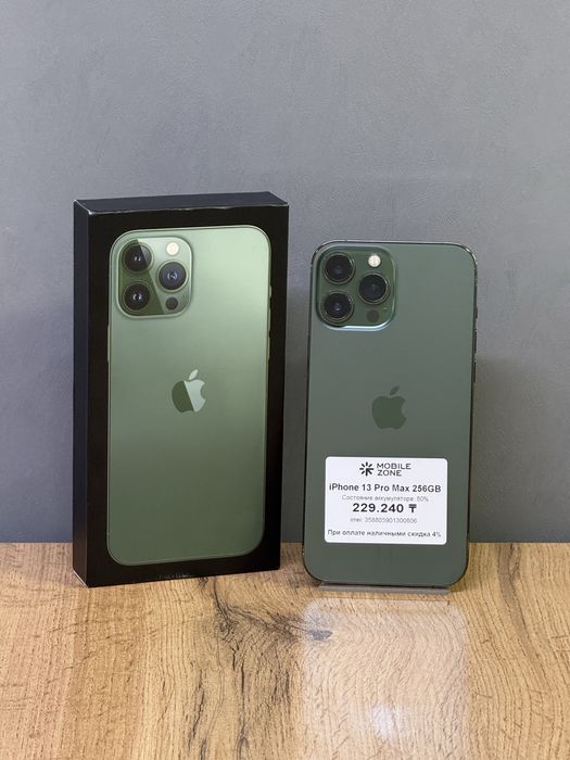 iPhone 13 Pro Max 256 GB | Mobile Zone