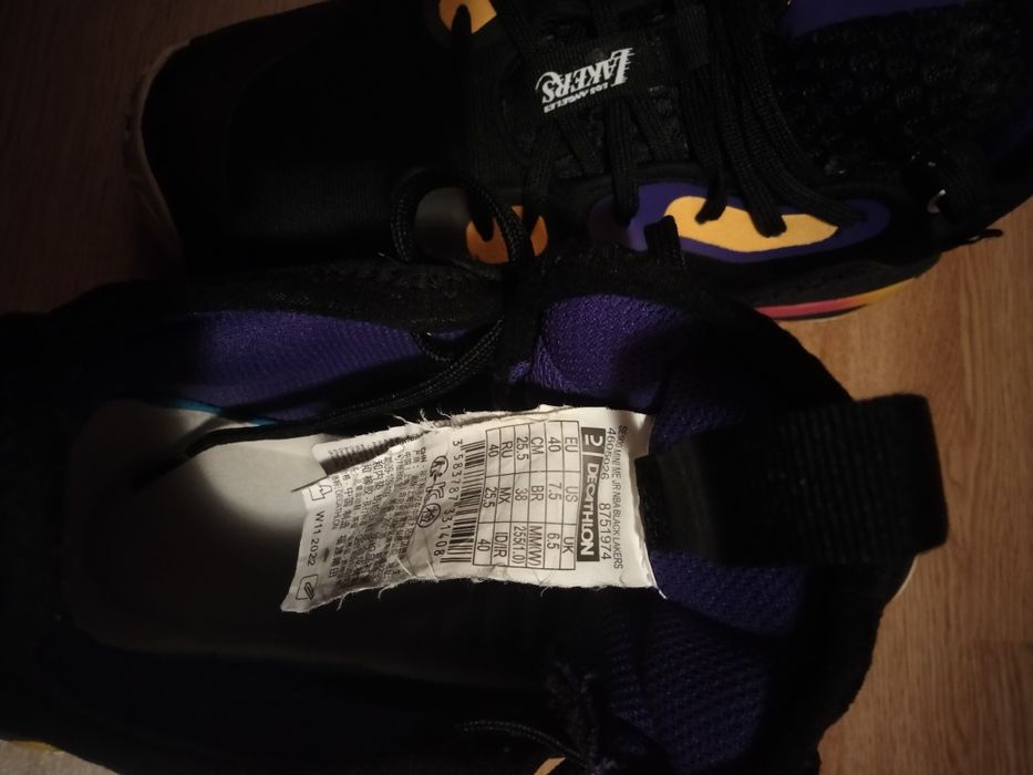 Adidași Tarmak Lakers