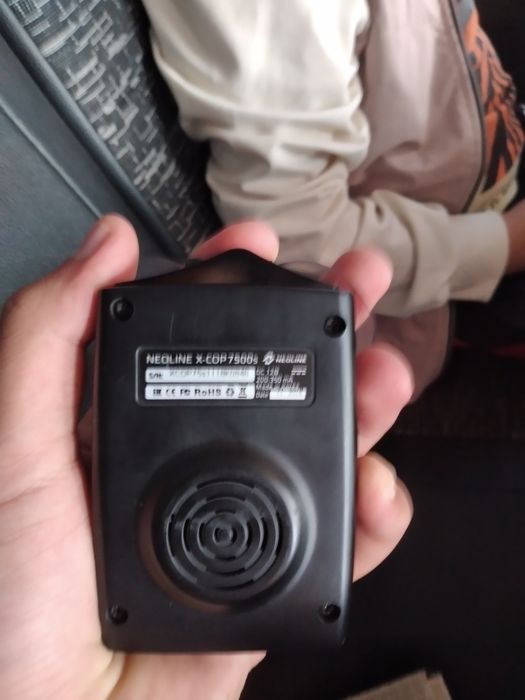 Antiradar Neoline x-cop 7500 s