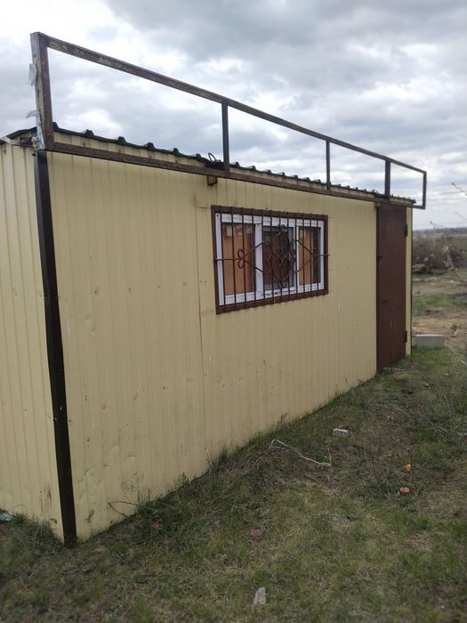 «Продаётся переносной бутик»